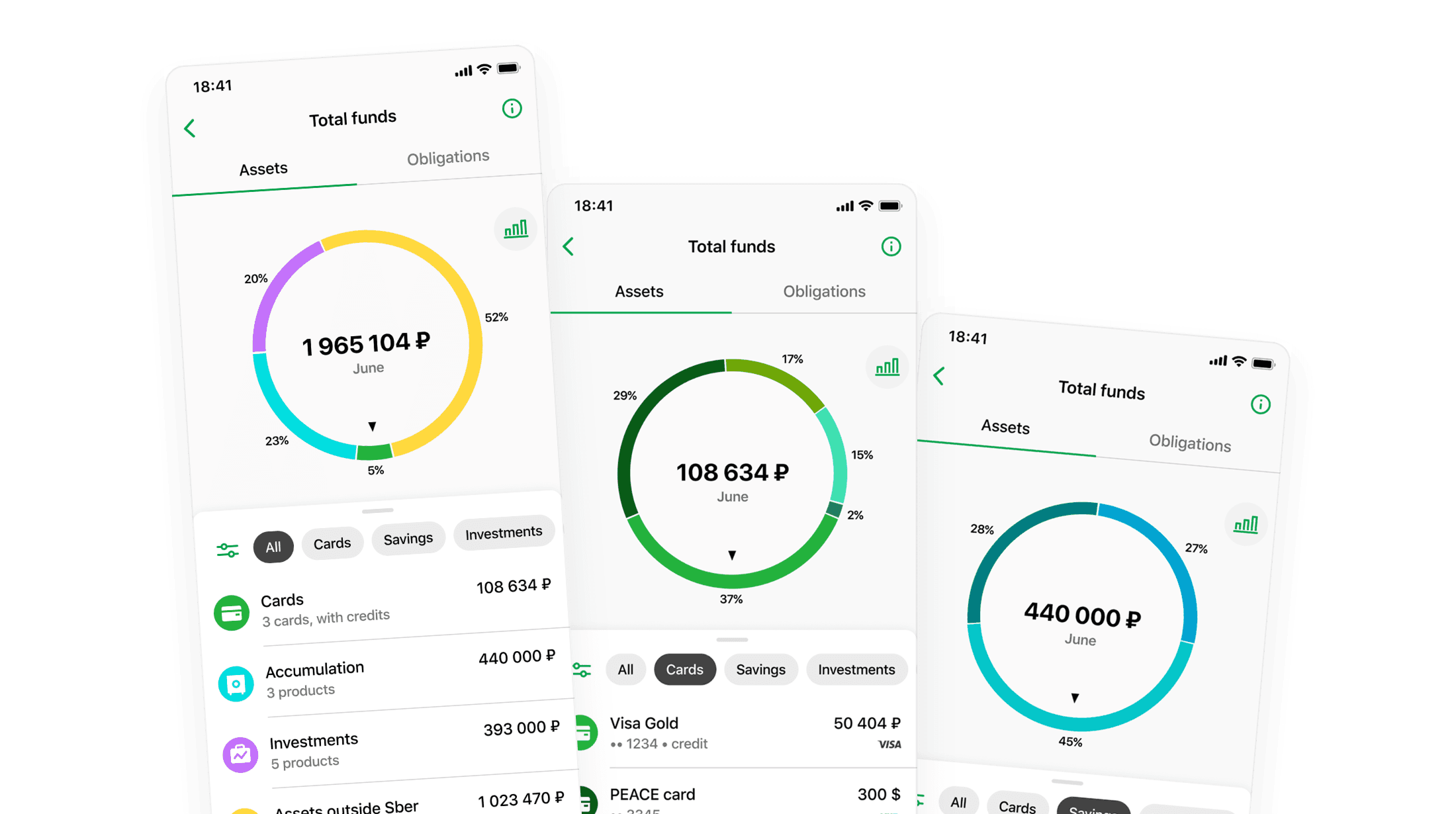 Sber app screens